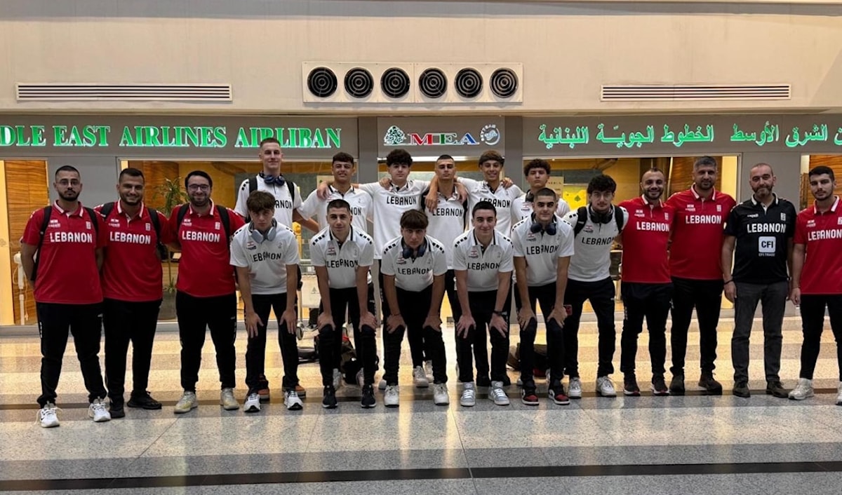 بعثة منتخب لبنان(تحت ال16 سنة) قبيل المغادرة الى منغوليا