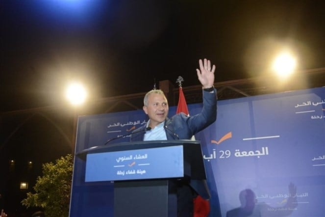 العشاء السنوي لهيئة قضاء زحلة (من الويب)
