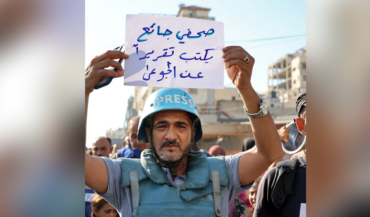 وقفة تضامنية مع صحافيي غزة
