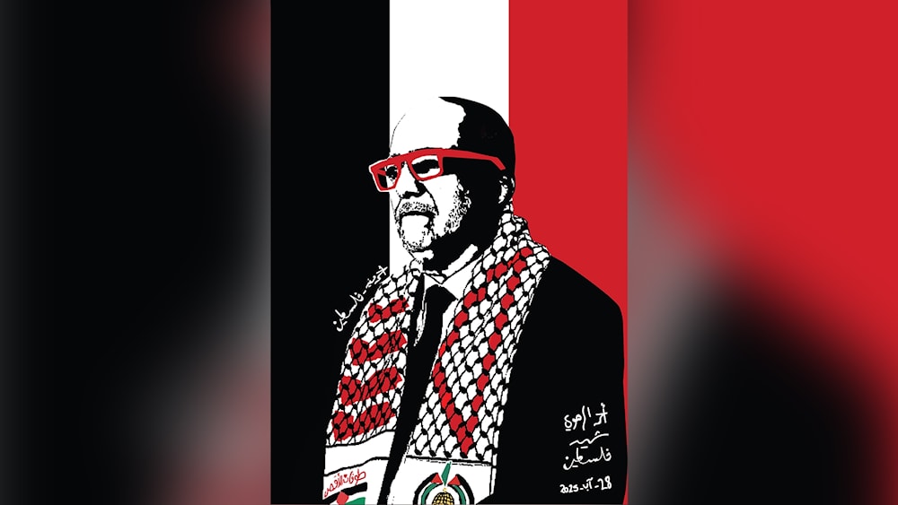 (أحمد مفيد - فلسطين)
