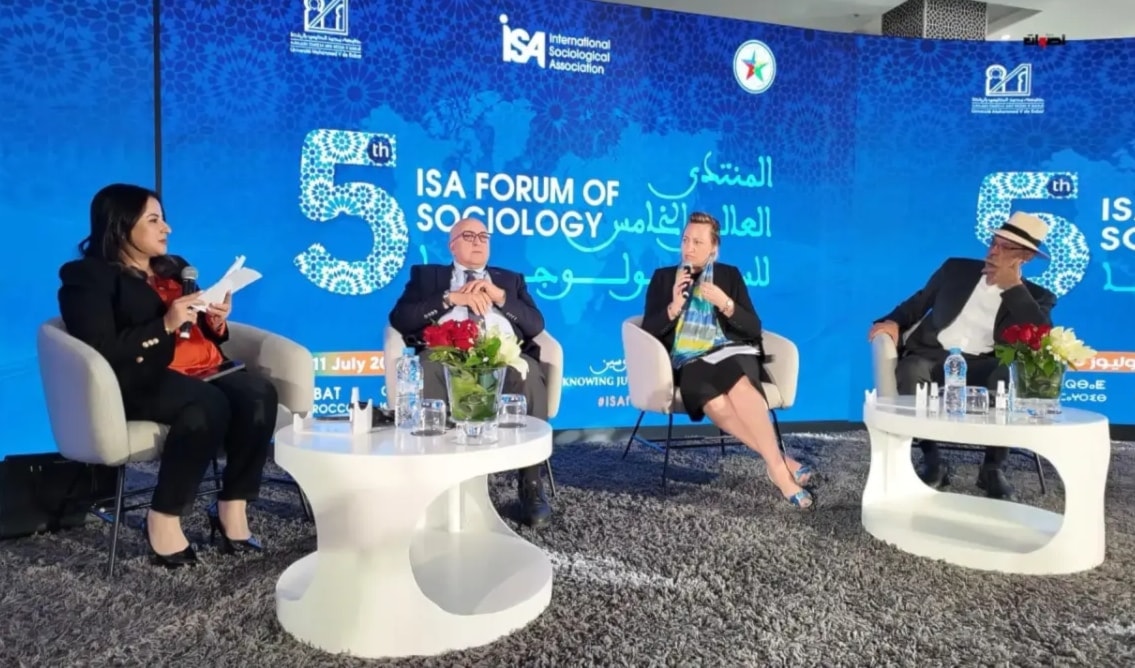 «منتدى الرباط» يكرّس المقاطعة الأكاديمية لإسرائيل