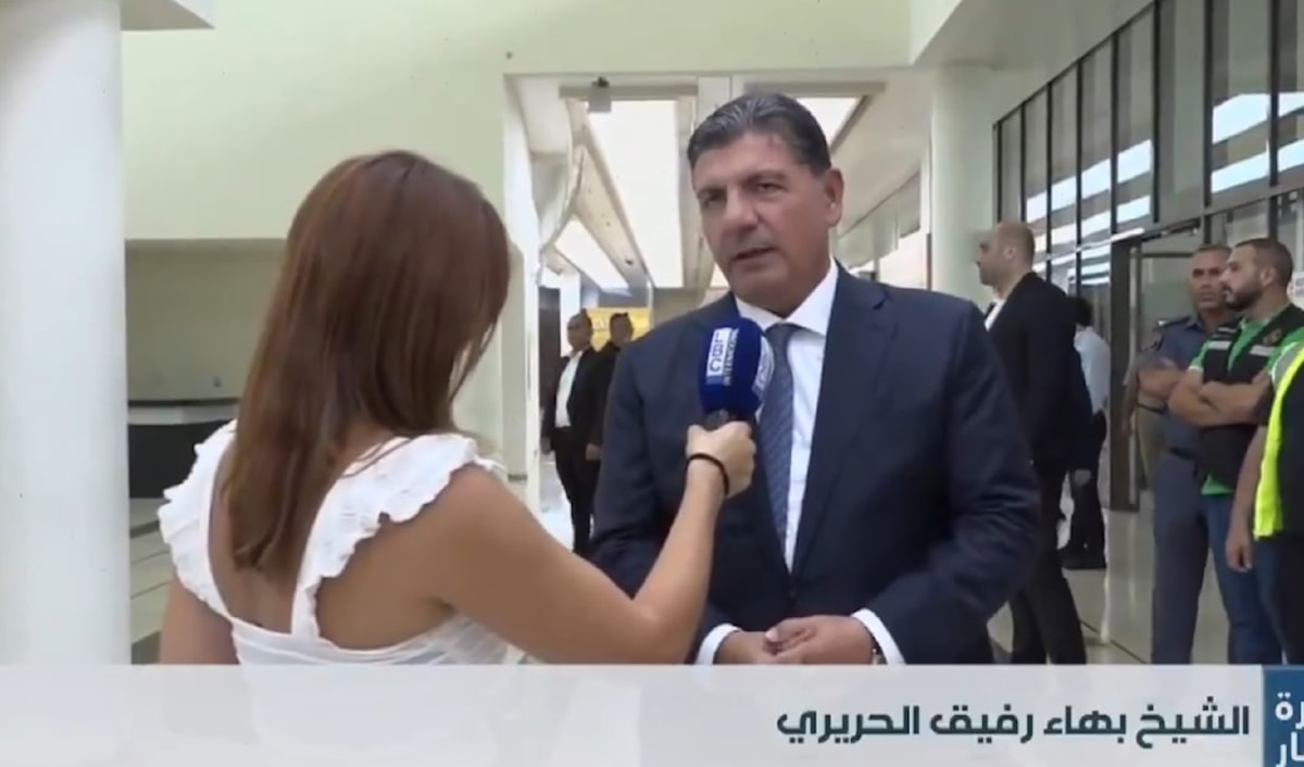 بثت القناة تقريراً فيه الكثير من «البهارات» لتكبير صورة الحريري