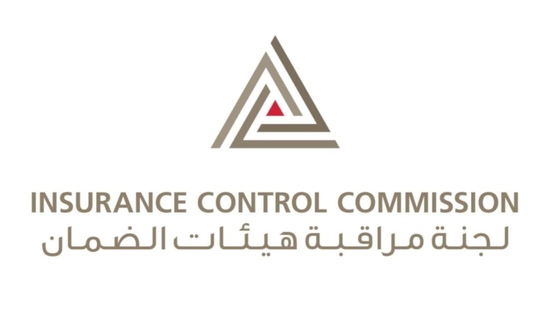 لجنة مراقبة هيئات الضمان تحذّر من التعامل مع الجهات غير المرخّصة
