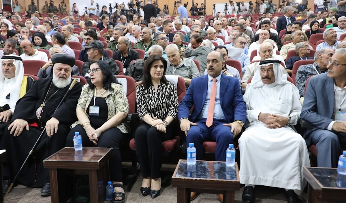 المؤتمر تم بمشاركة ممثلين عن الدروز والعلويين في سوريا (من الويب)