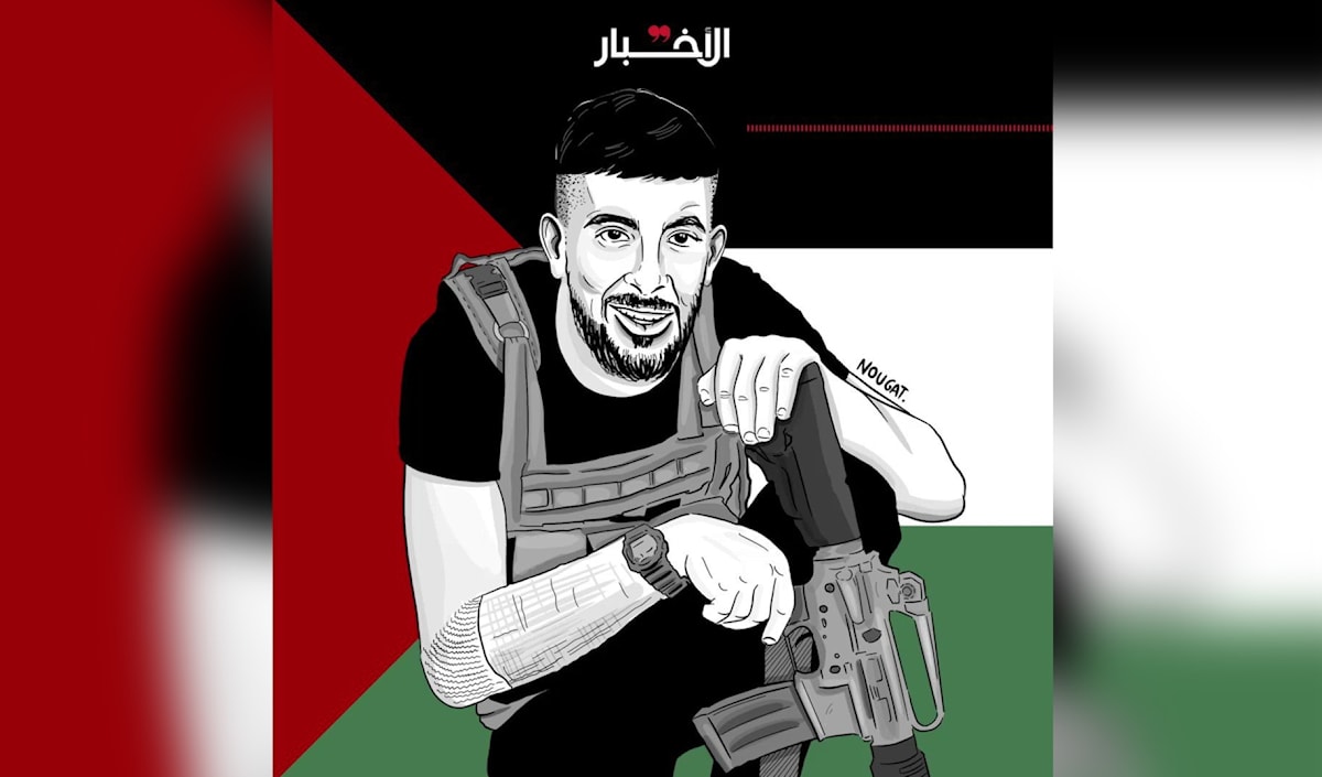 (رسم نهاد علم الدين)