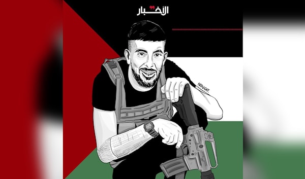 (رسم نهاد علم الدين)