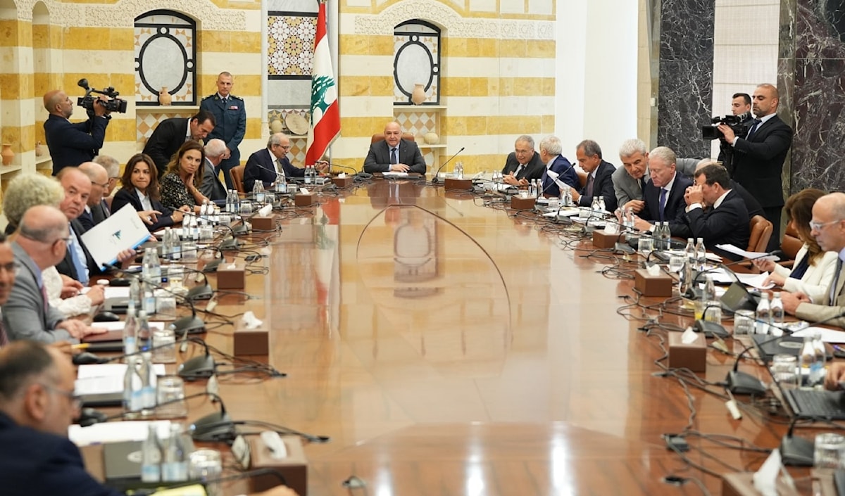 (مروان بو حيدر)