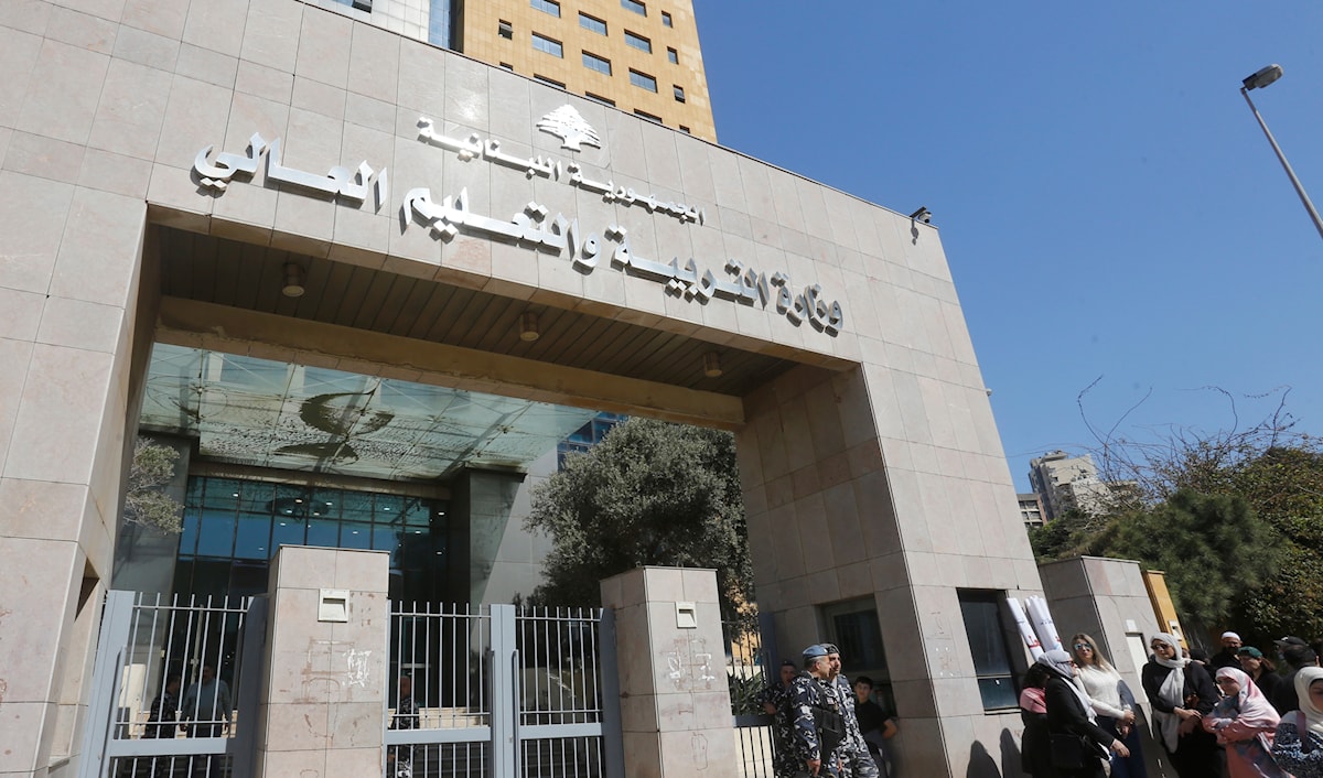 استُدعي فرحات إلى المفرزة القضائية في حارة صيدا حيث جرى توقيفه (مروان بوحيدر)