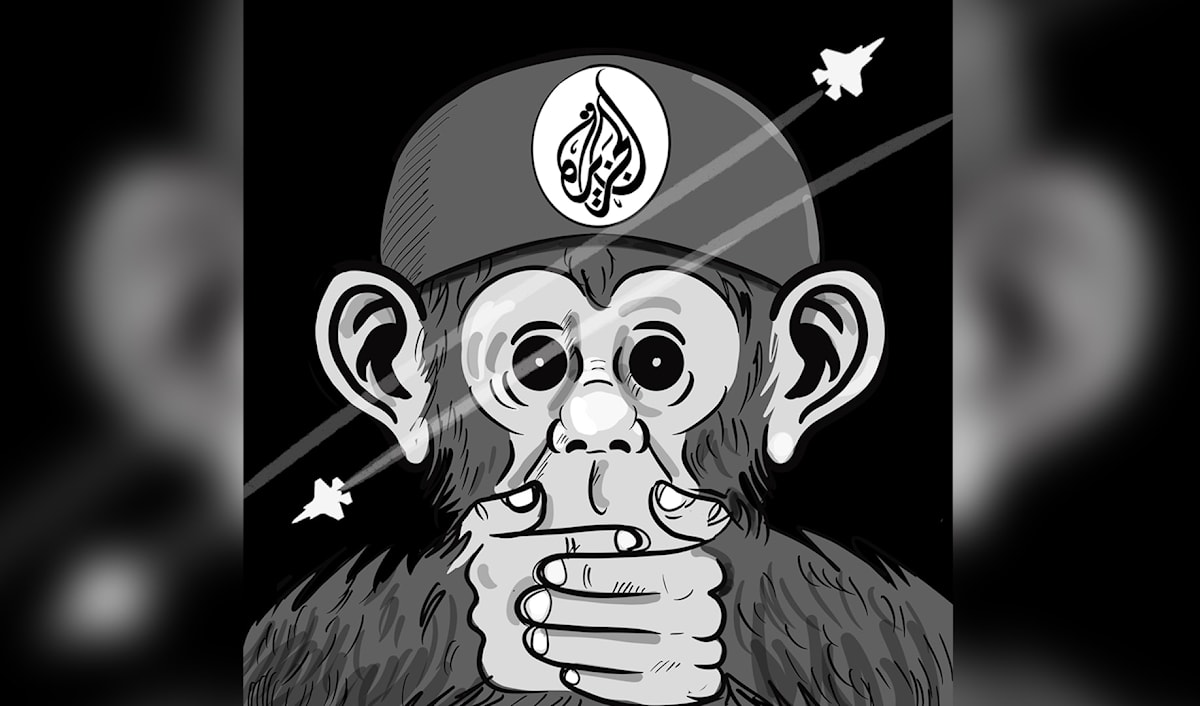 (نهاد علم الدين)