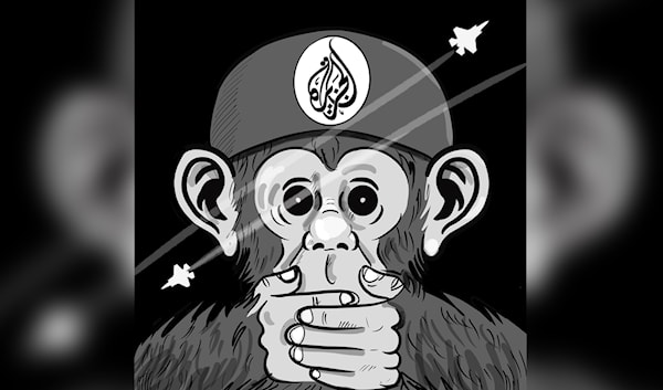 (نهاد علم الدين)