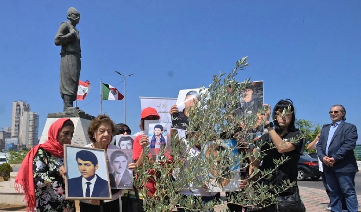 انطلاق منتدى دعم المفقودين قسراً