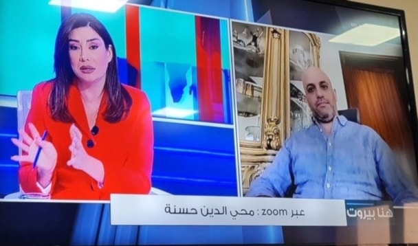 «الجديد» تستضيف عميلاً... وتبرّر لوزير الإعلام