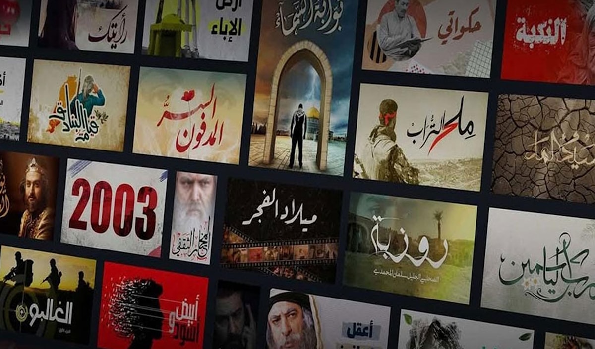 «هدى فليكس»... وصارت لـ «العائلة العربية» منصّة