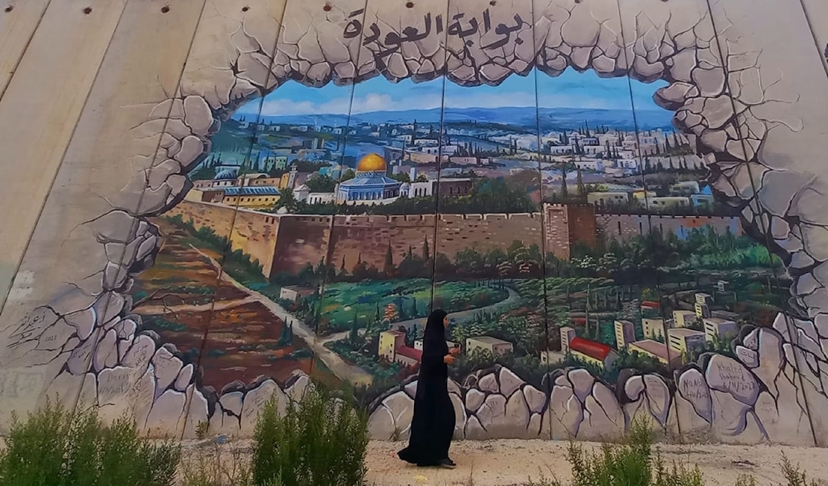 جدارية عند الحدود اللبنانية مع فلسطين المحتلة