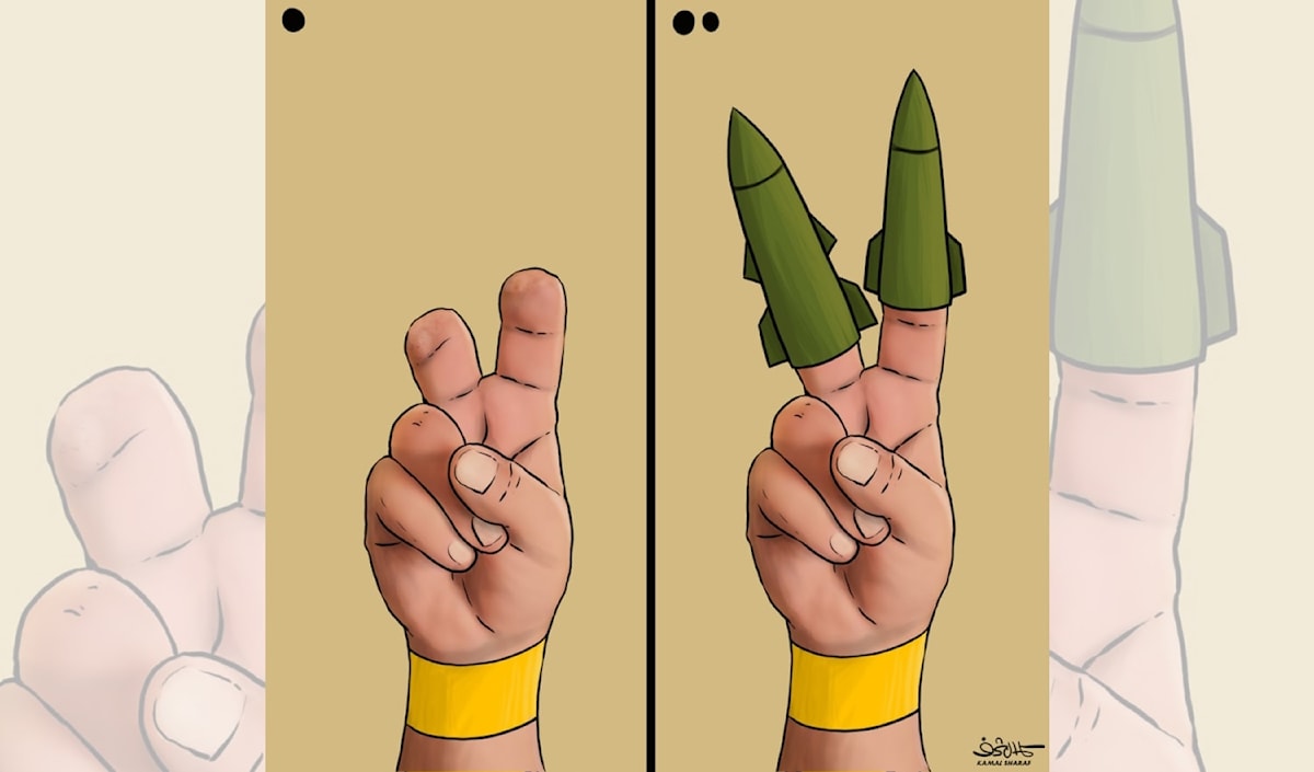 كمال شرف (فنان يمني)