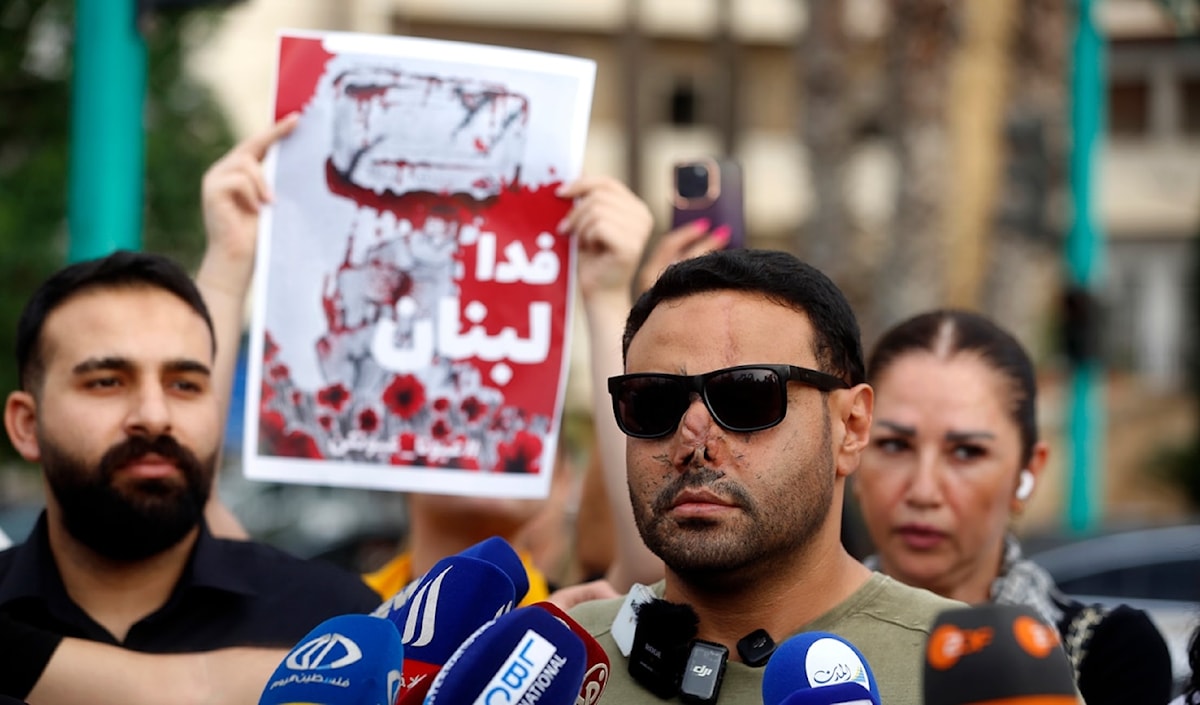 (مروان بو حيدر)