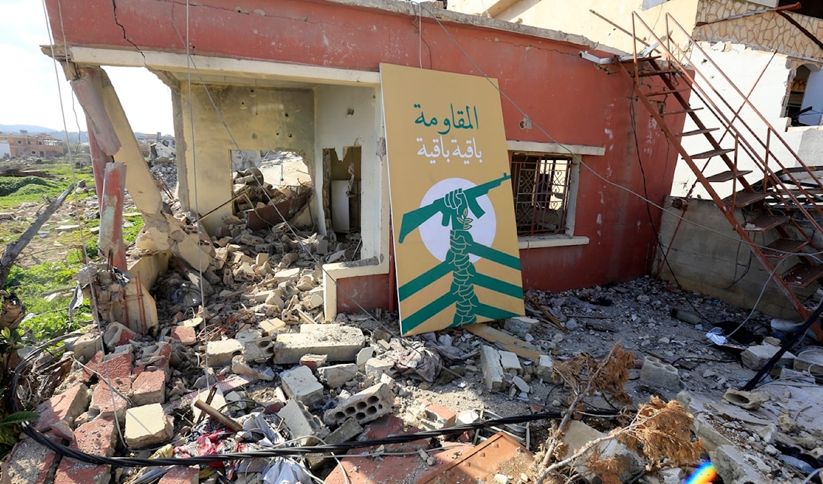 (مروان بو حيدر)