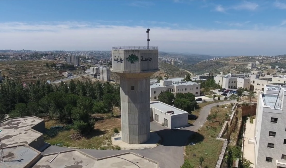 أكدت الجامعة أن سياسة الترهيب لن تنجح في ثنيها عن مواصلة رسالتها (من الويب)