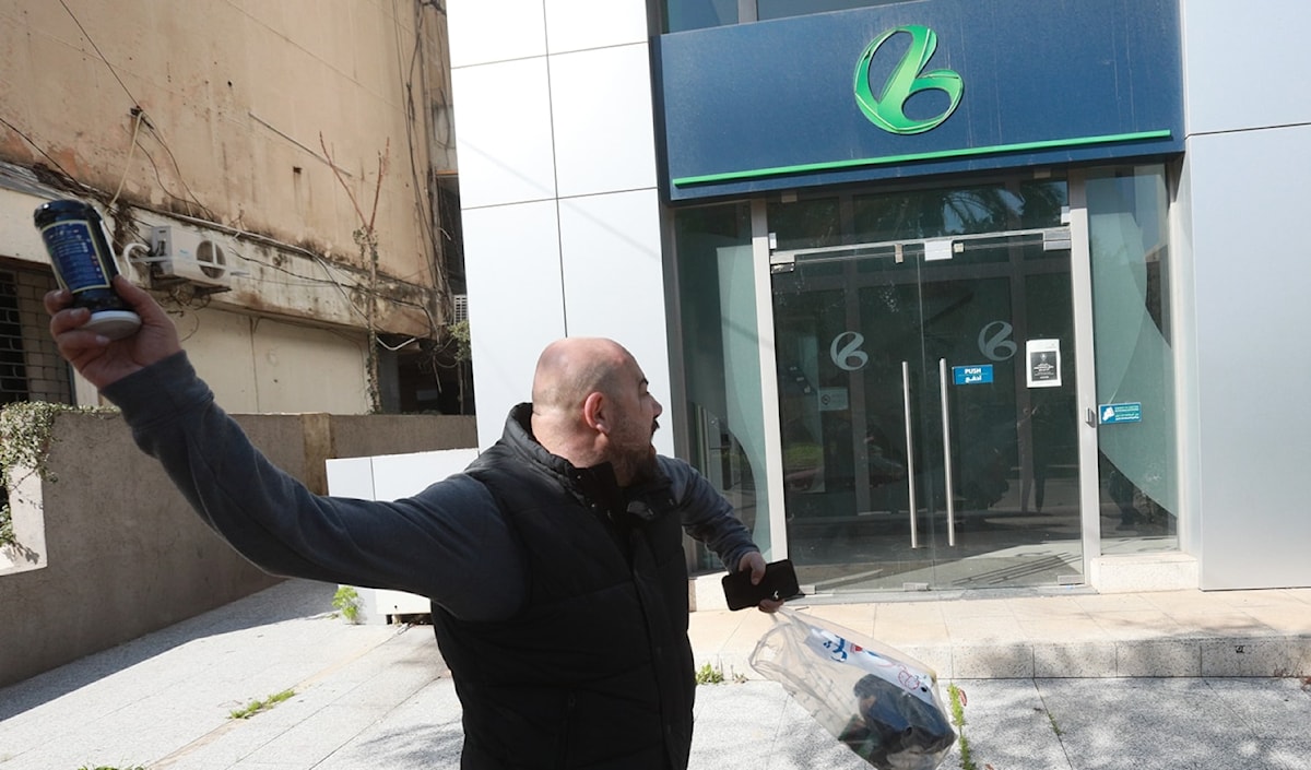 (مروان بو حيدر)