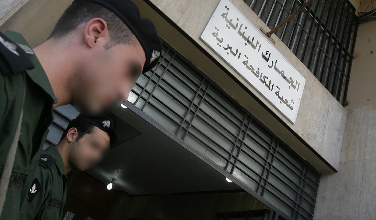 (مروان بو حيدر)