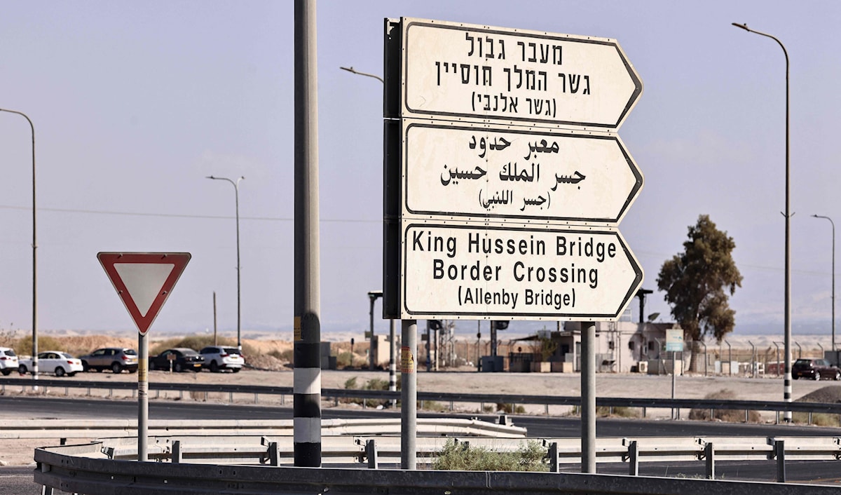 طالبت الخارجية بحشد الضغوط الدولية على إسرائيل لإعادة فتح المعبر فوراً (أ ف ب)
