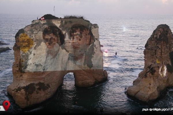 السيّدان الشهيدان في ذكراهما الأولى: الروشة ومئات العاشقين!