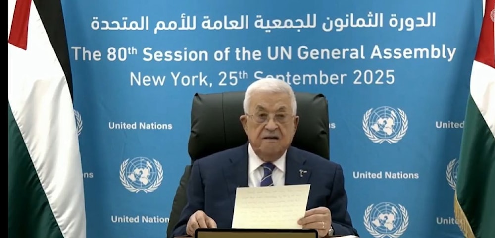 شدّد عباس على ضرورة الوقف الفوري والدائم للحرب في غزة (من الويب)
