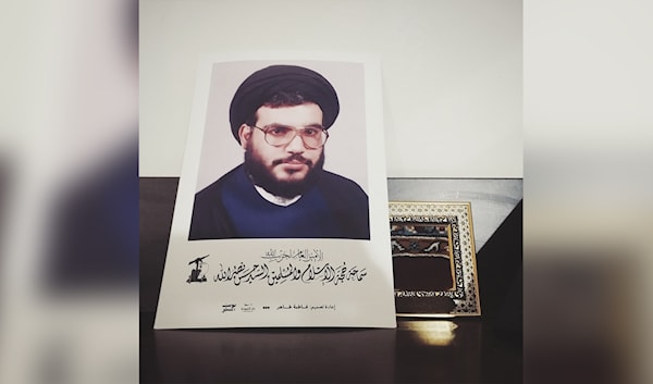 رأيت الله فيه