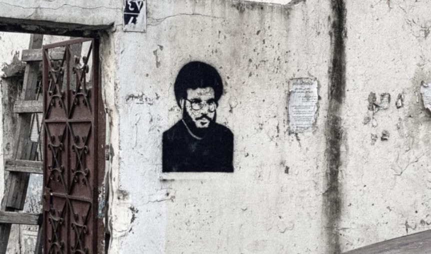 ما غاب عنّا