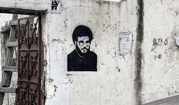ما غاب عنّا