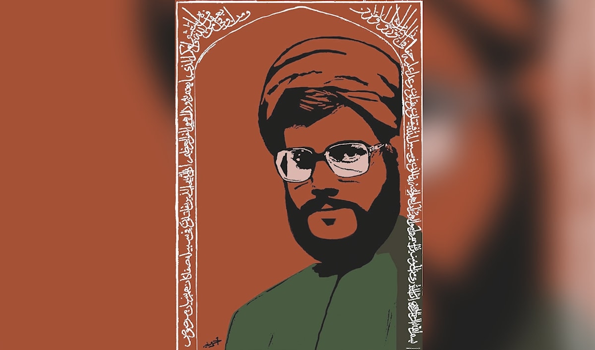 (أحمد مفيد)