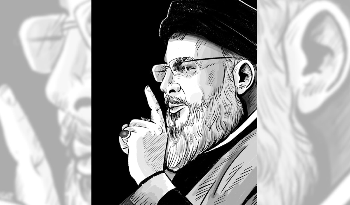 (نهاد علم الدين)