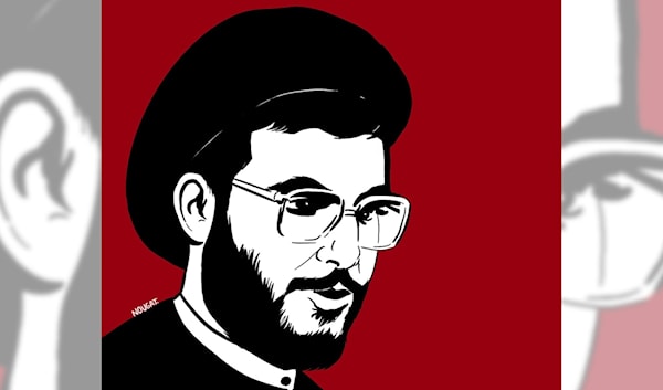 (نهاد علم الدين)