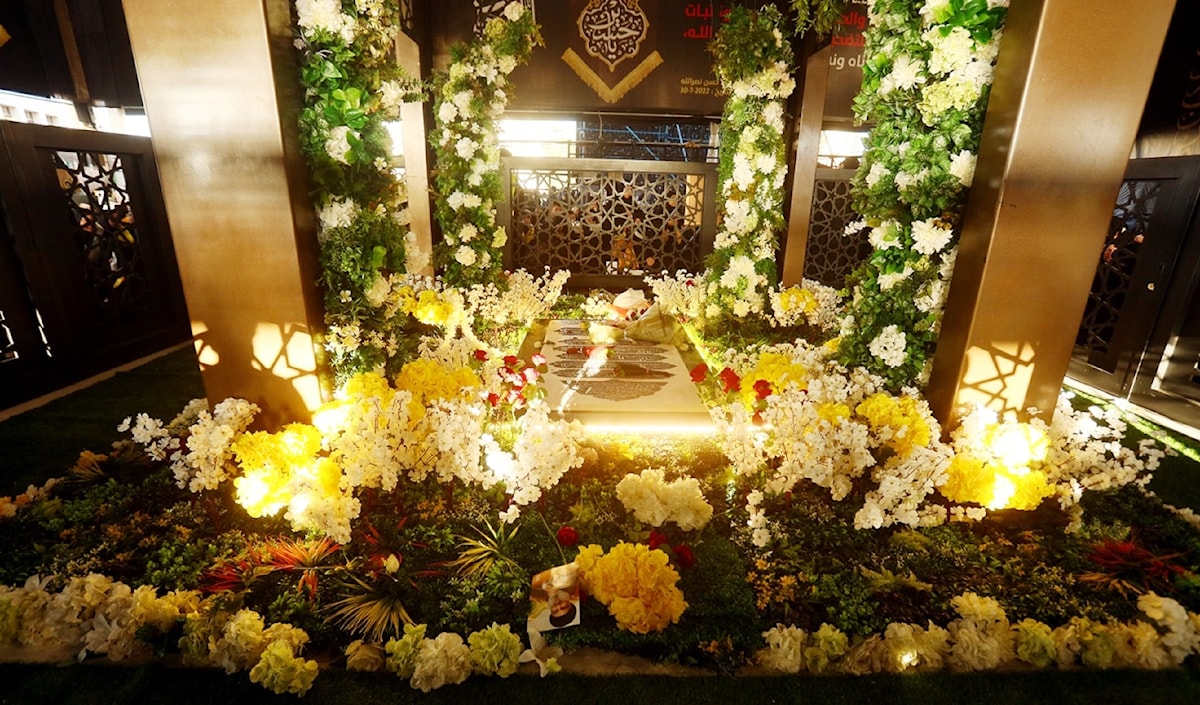 (مروان بو حيدر)