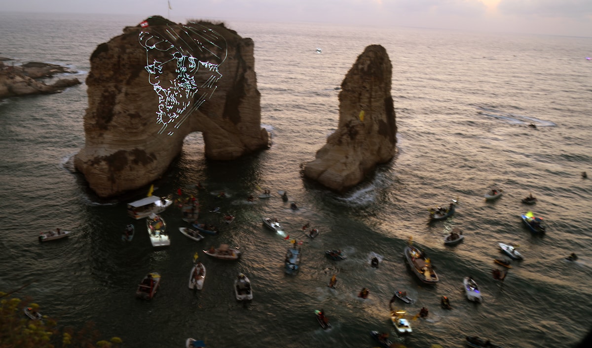 (مروان بو حيدر)