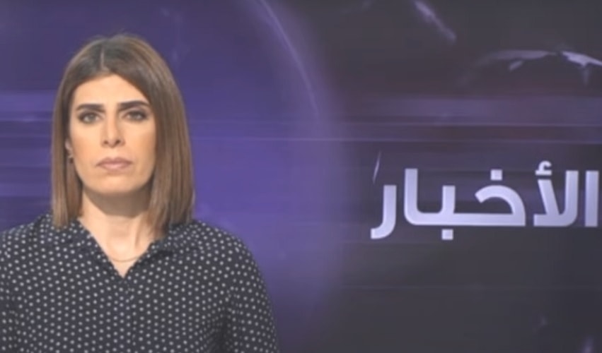 تكثف القناة من نشرات أخبارها، لتصبح أربع نشرات يومية، بالإضافة إلى تسعة موجزات إخبارية