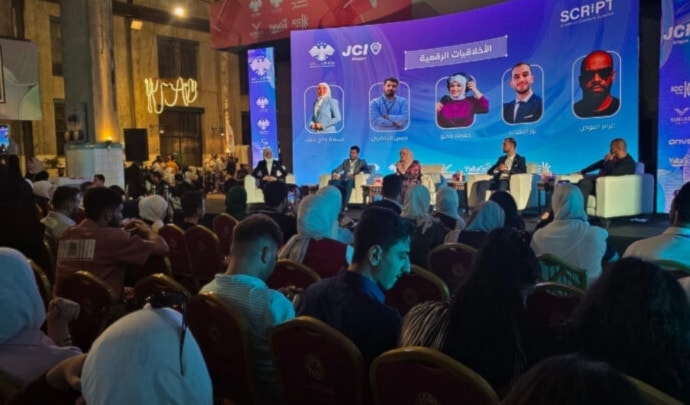 مؤتمر «سكريبت» الرقمي المخصص لصناع المحتوى تحت شعار «مؤثرون من أجل سوريا»