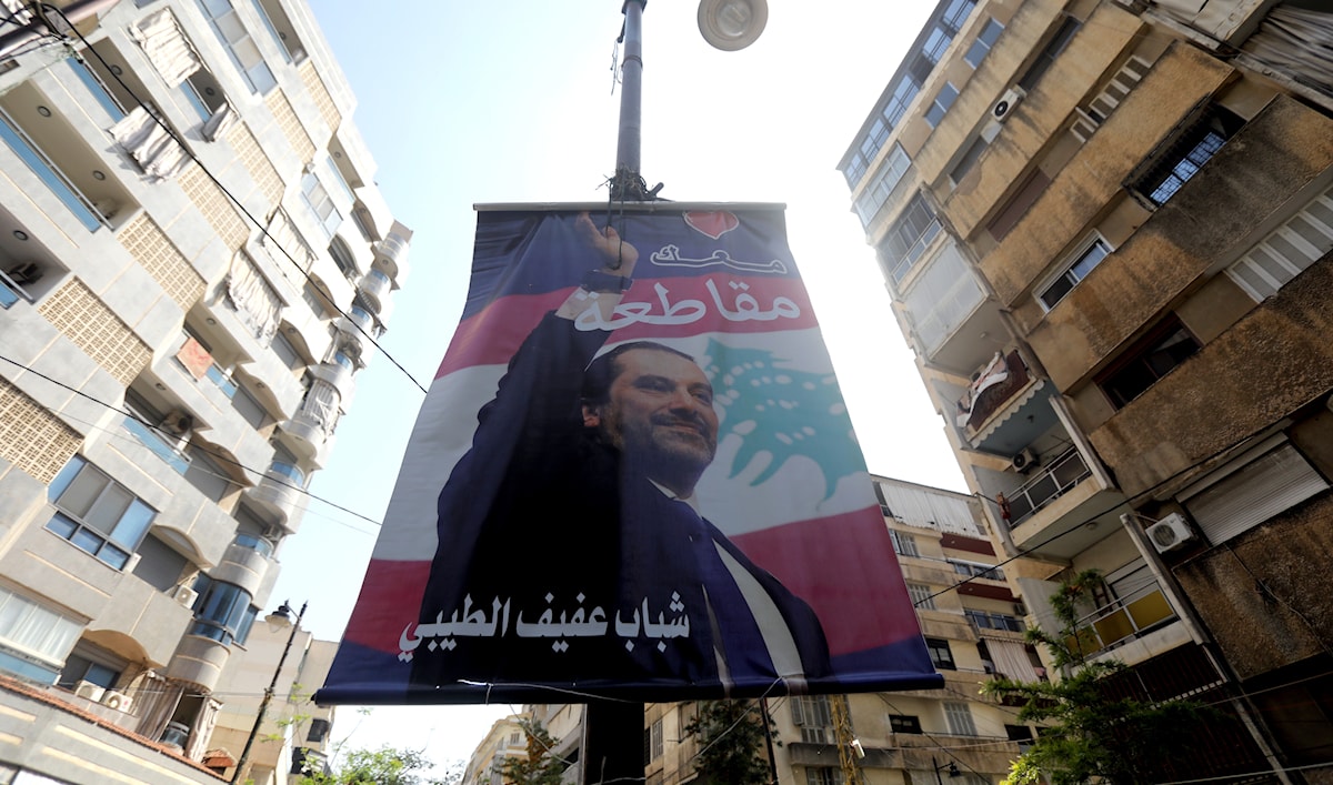 (هيثم الموسوي)