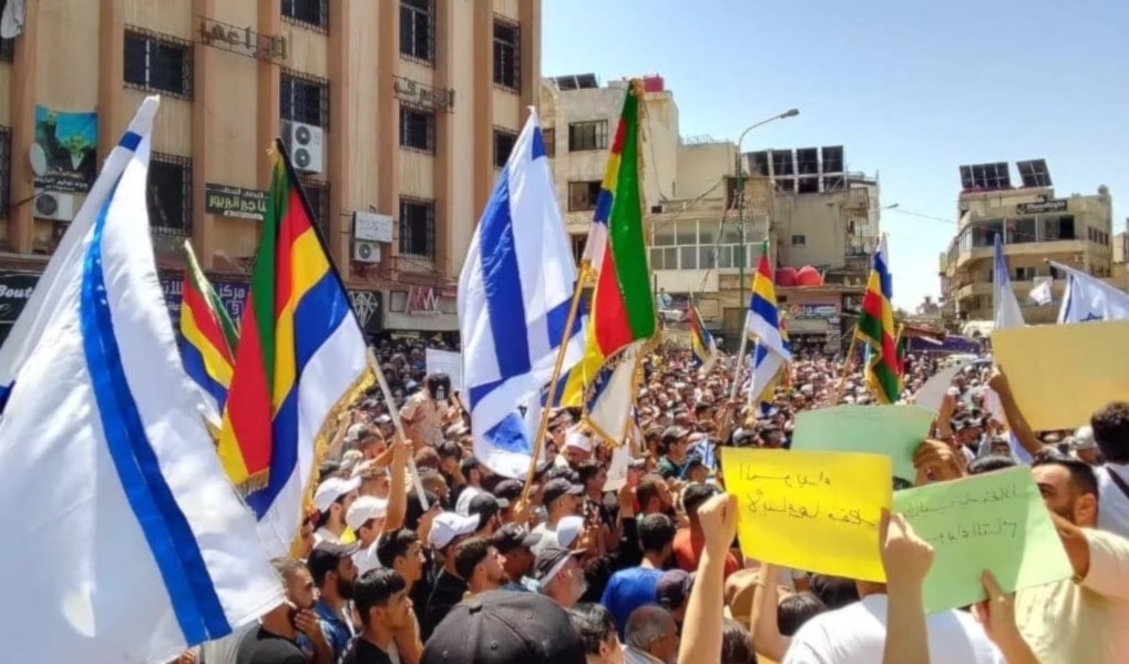 لا سقوف للمطامع الإسرائيلية في سوريا (من الويب)