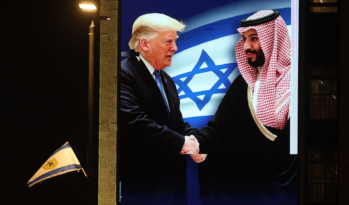شرّعت الرياض أسواقها أمام شركات إسرائيلية (أ ف ب)