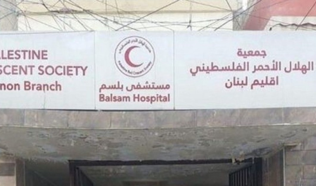 (من الويب)