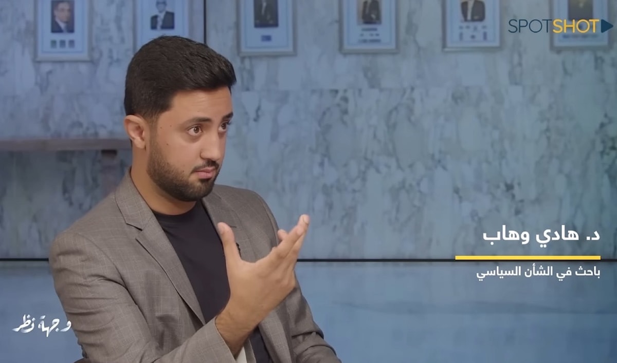 «دورة بني آدم» على يد هادي وهاب