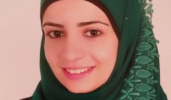 جُمانة جَمَال