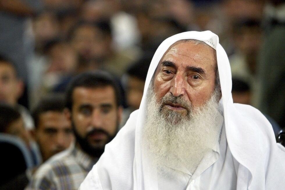 اغتيال قادة حماس: الشهيد الشيخ أحمد ياسين (من الويب)