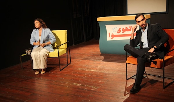 من عرض «عالهوى سوا مع كاتيا وكريم»