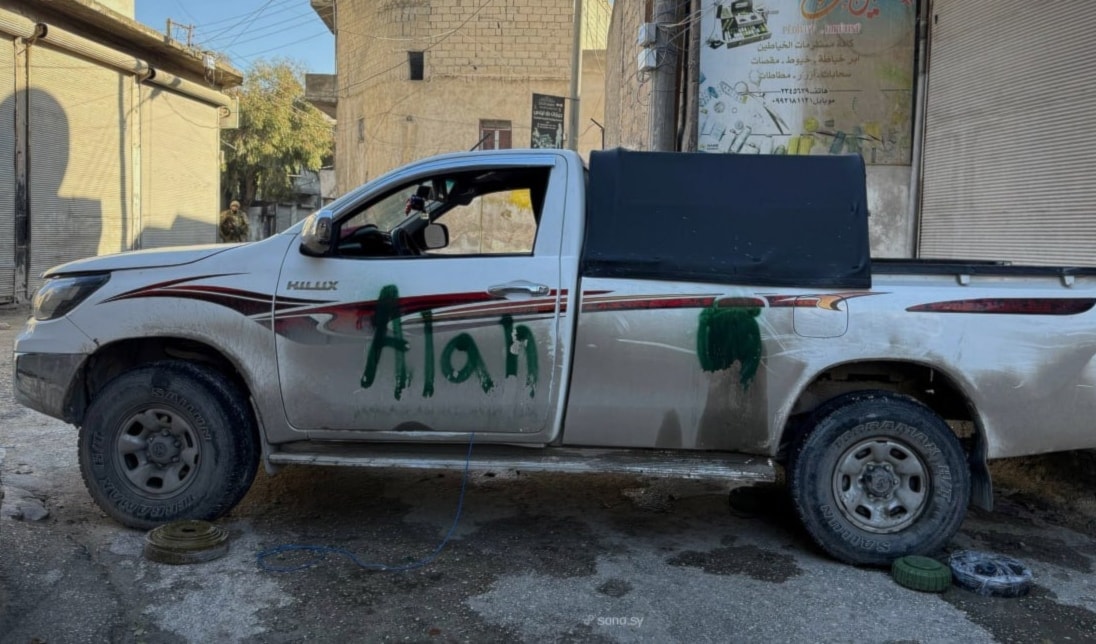 الجيش السوري: نهيب بأهلنا في حيّ الشيخ مقصود البقاء في منازلهم (سانا)