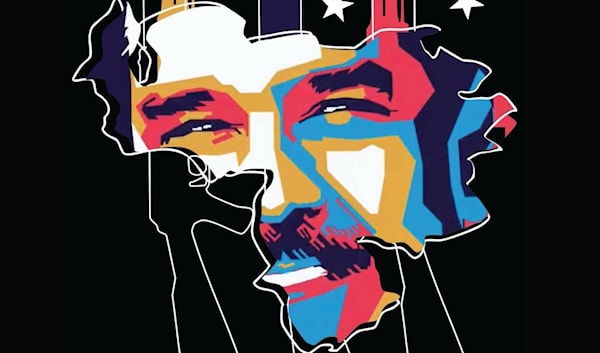 التضامن مع فنزويلا ضد الهجمة الإمبريالية (رسم أحمد مفيد)