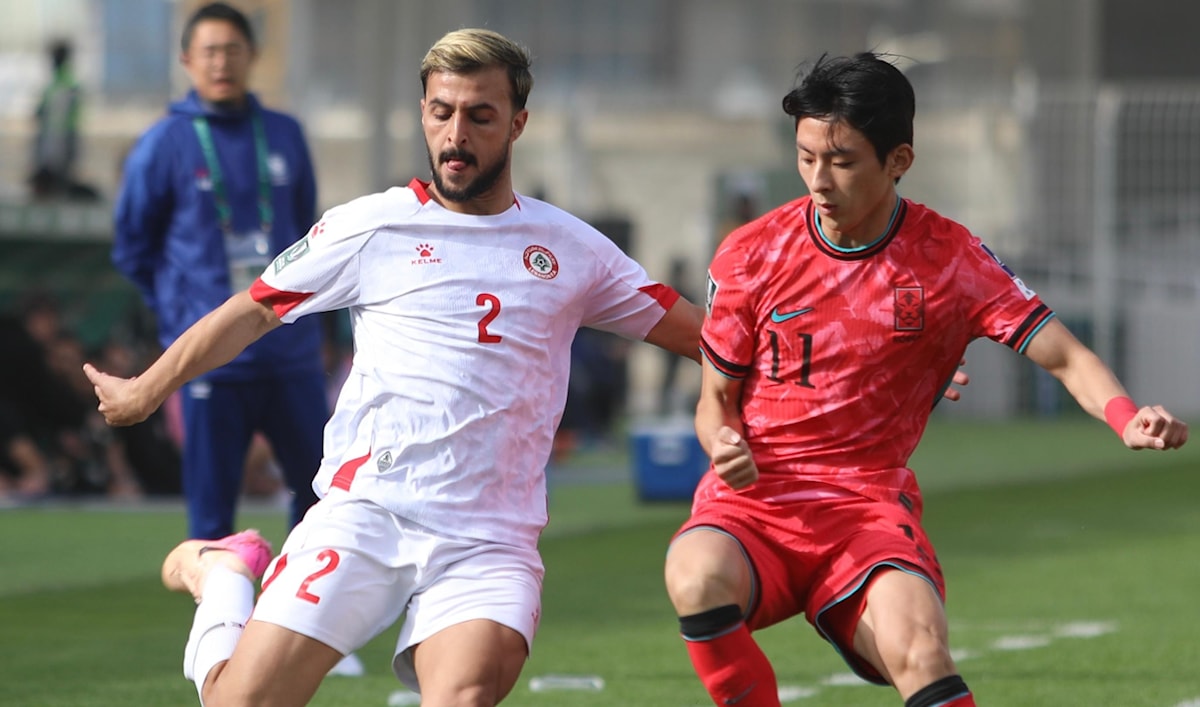 لبنان يخسر أمام كوريا ويودّع كأس آسيا