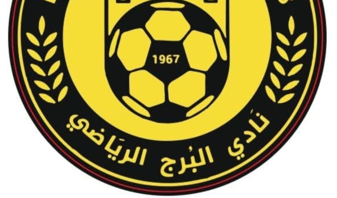 قررت إدارة نادي البرج سحب الفريق الأول من منافسات الدوري اللبناني الممتاز، اعتباراً من اليوم (الاثنين).