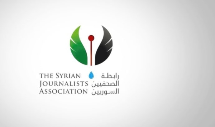 تأسست رابطة الصحافيين السوريين عام 2012 خلال الحرب السورية